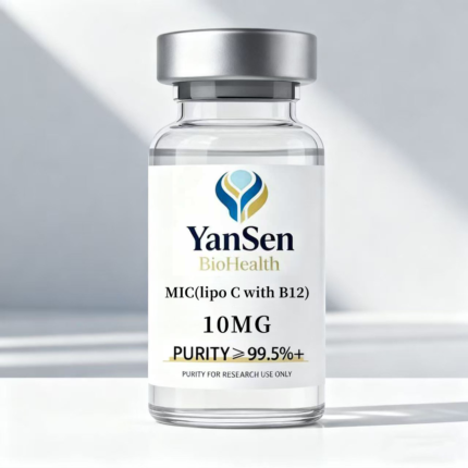 MIC(lipo C with B12)